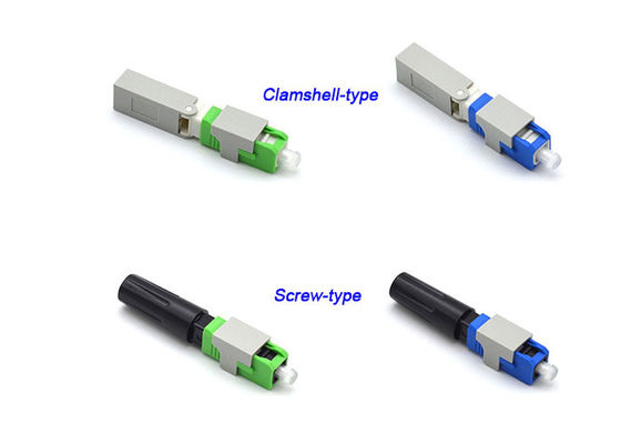 اتصال سریع Clamshell Screw Loss Insertion Loss فیبر نوری